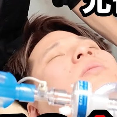 兄笹