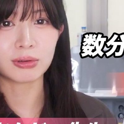 あんじゅ先生