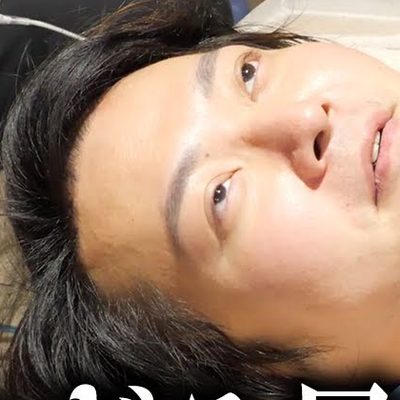 林尚弘