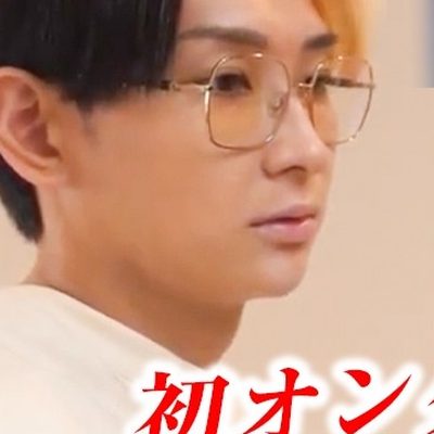 ヒカル
