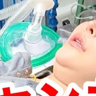 立川みくの