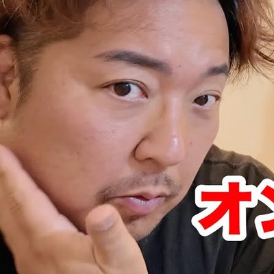 ノッコン寺田