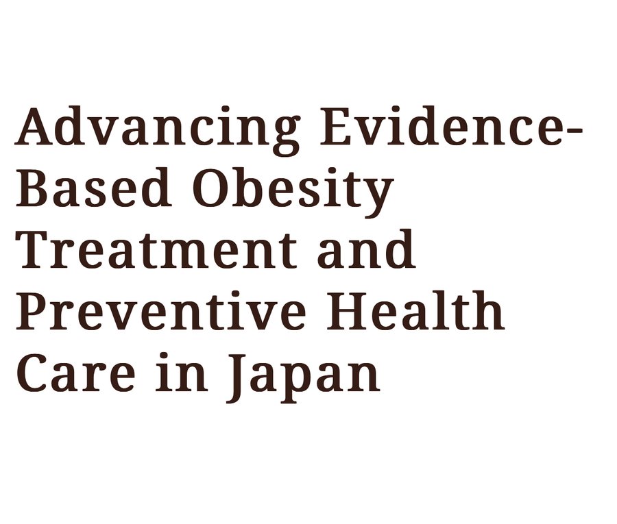 WSJ掲載記事「Advancing Evidence-Based Obesity Treatment and Preventive Health Care in Japan」の見出し